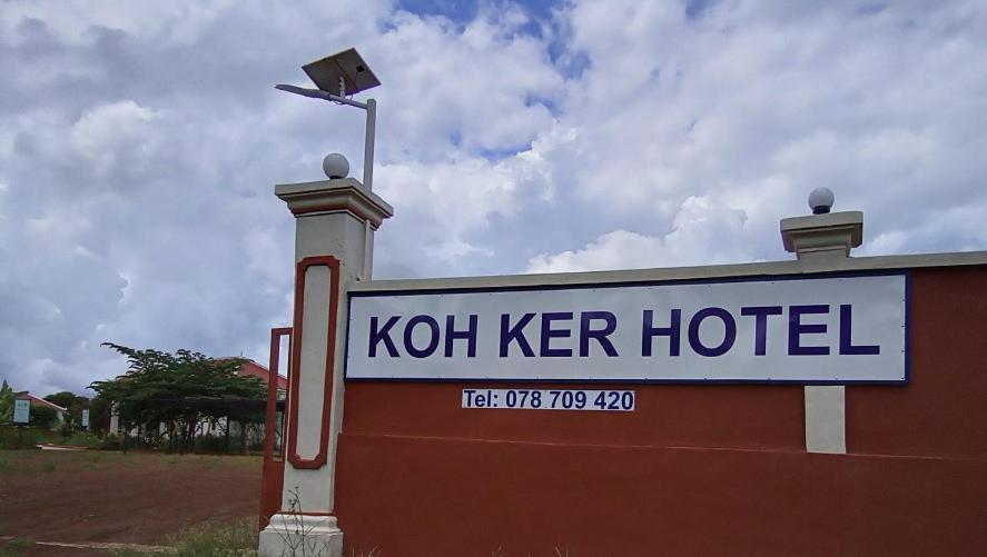 Koh Ker Hotel And Restaurant Phumi Moreal Dış mekan fotoğraf